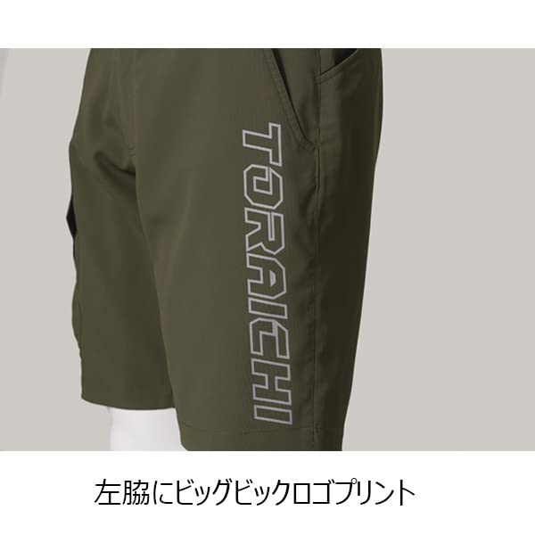 Pantaloni scurți de lucru Toraichi pentru bărbați, 44-OD