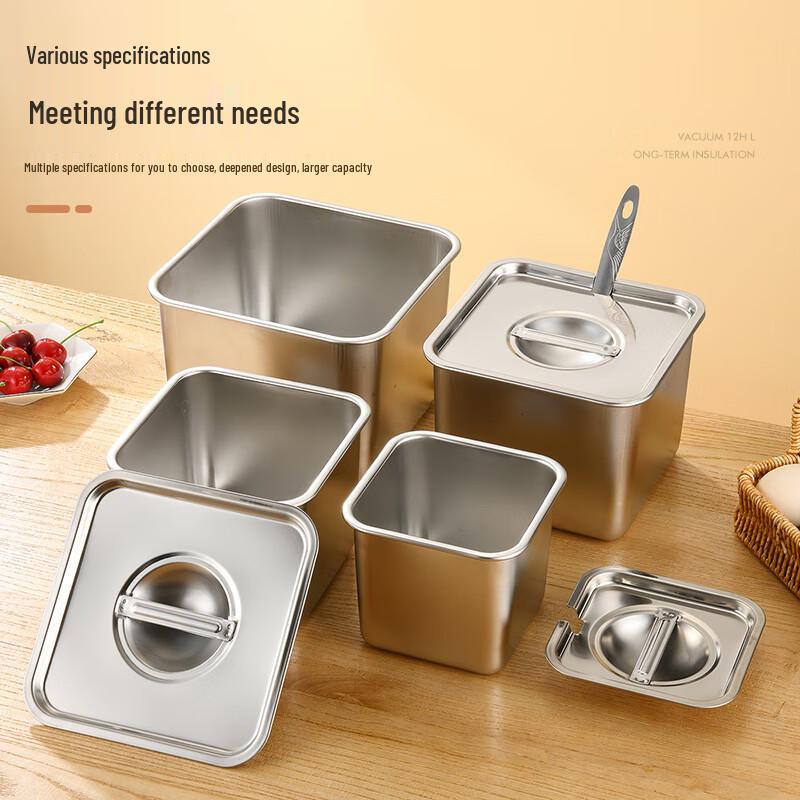 DANSJI ZHIYUAN Stainless Steel Square Condiment Container