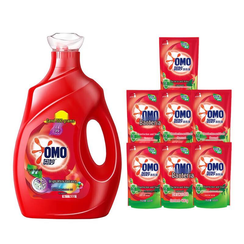 OMO Laundry Detergent Combo Pack