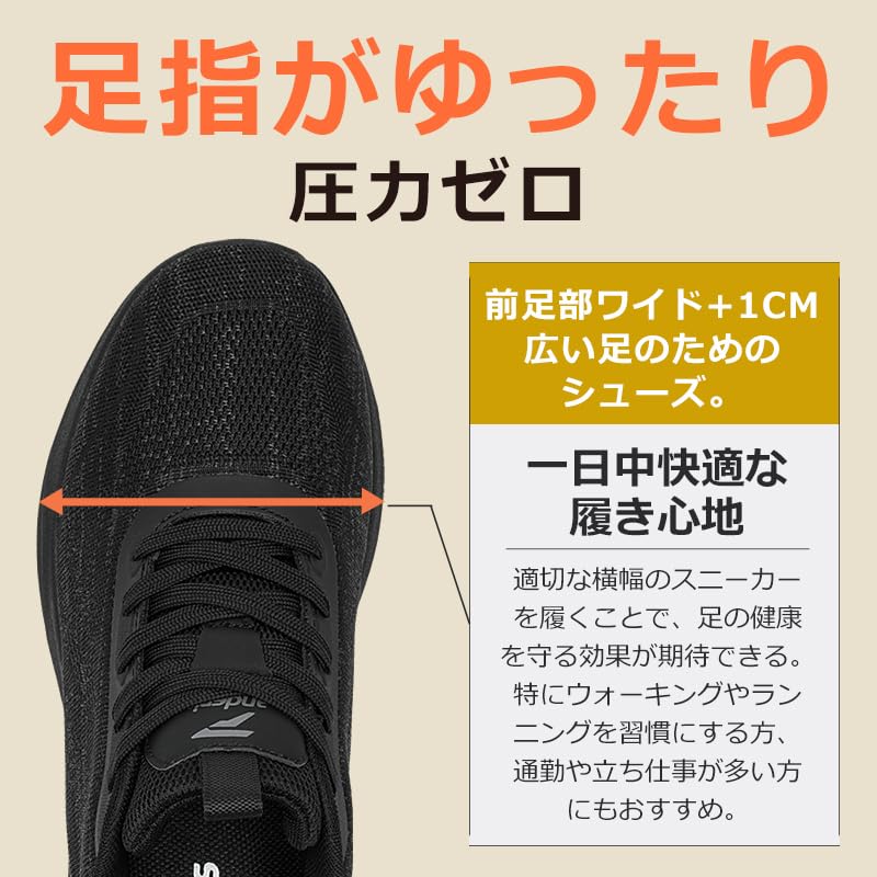 Andris EasyOn by Walking Running Shoes for Men and Comfortable for Standing Lightweight [Recommended Chiropractors, Hands-Free Put-On/Take-Off]