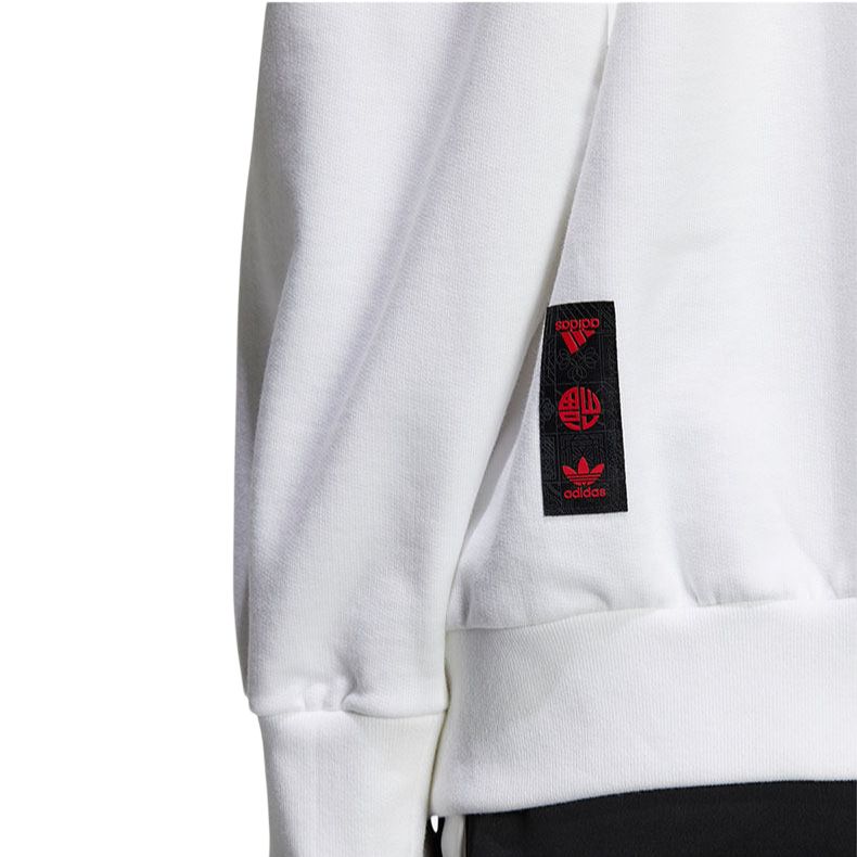 Adidas Originals Cny Sports Hoodie Women Hoodies White HC0569