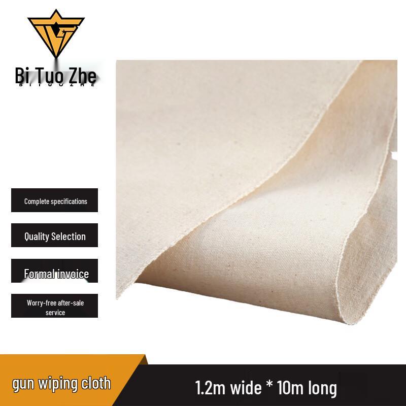 Утолщенная белая хлопковая драпировочная и многоцелевая ткань