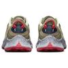 Nike Pegasus Trail 3 Brown Green DA8697-301