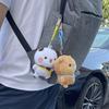 Cute Bubu Dudu Plush Toy Stuffed Plush Panda Keychain Kawaii Fluffy Brown Bear Toy Doll Soft Bag Pendant Couple Birthday Gifts