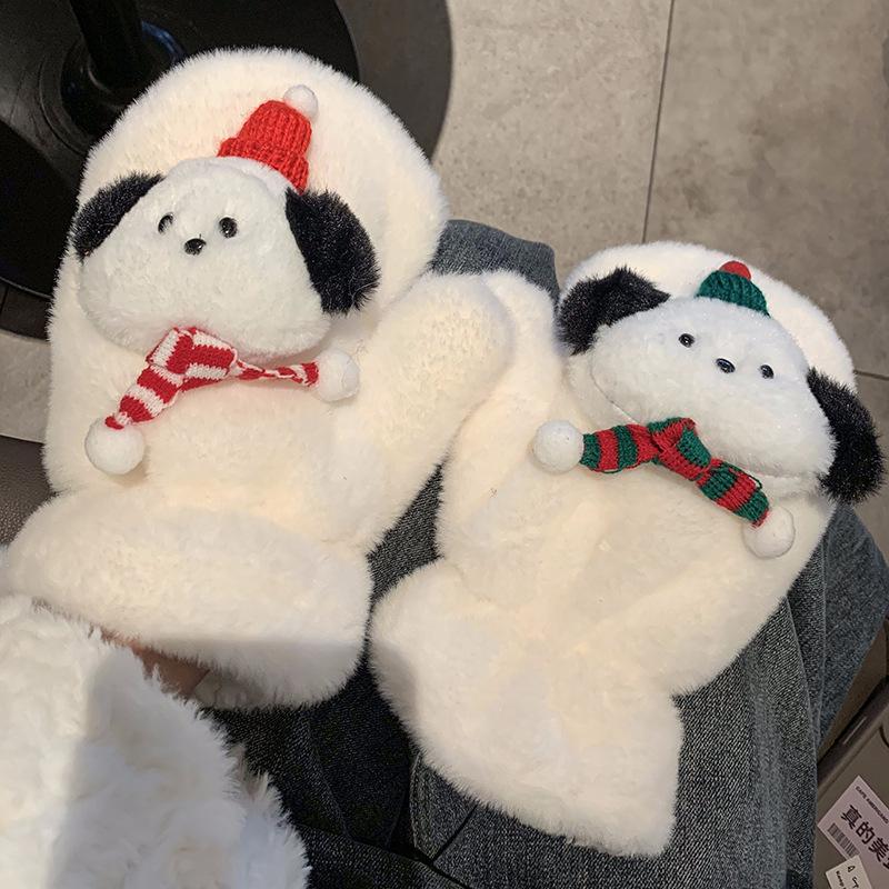 Cute Cartoon Christmas Puppy Plush Gloves Female Winter Plush Thickened Warm Neck Hairy Gloves