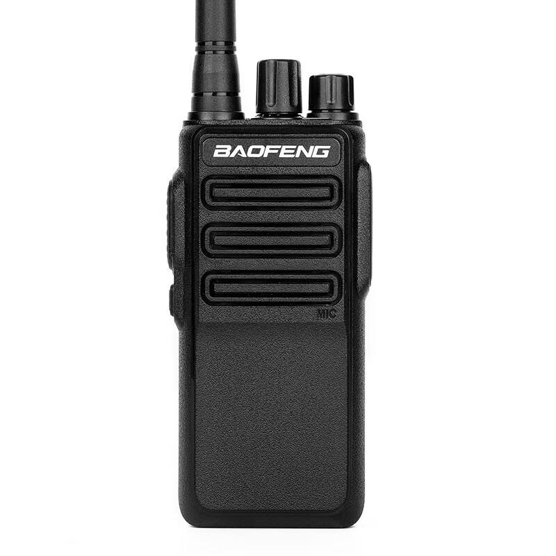 

BAOFENG BF-1904 Long-Range Portable Two-Way Radio Pair (CN version)