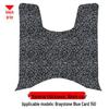 Bresson BL150T-D Retro Blue Motorcycle Non-slip Waterproof Foot Mat