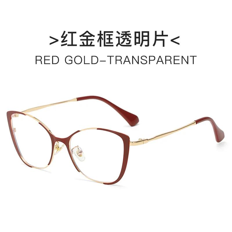 

Модные женские очки с защитой от синего света, кошачий глаз, металлическая оправа, компьютерные очки, очки для женщин