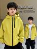 Kids' 2026 Spring Boys' Trendy Korean-Style Zipper Hooded Windbreaker Jacket for Mountaineering