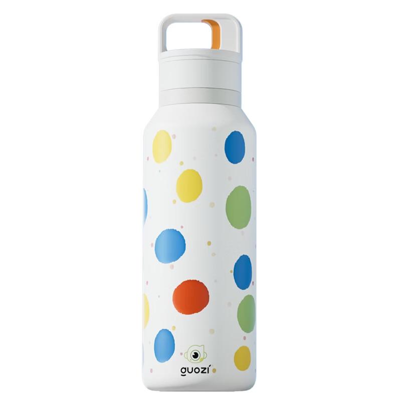GUOZI Time Dot Portable Stainless Steel Vacuum Cup