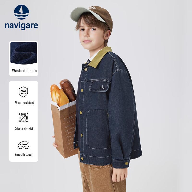 Navigare Boys Denim Jacket 120