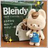 Little Bear Kumaru Handmade Blind Box Toy Cute Dreamer Series Plush Ornament Trendy Gift for Kids And Collectors