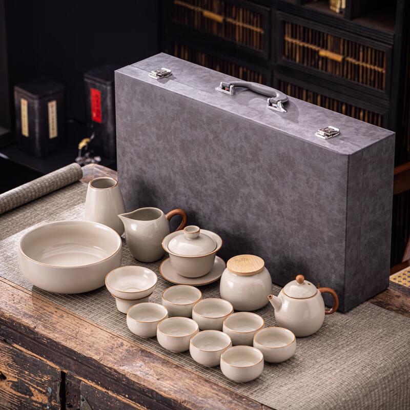 JANLA DongShengDa Ru Kiln Gongfu Tea Set