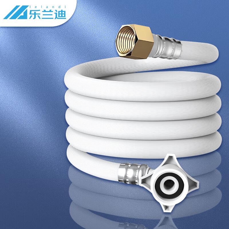 Lelandy Automatic Washing Machine Inlet Hose