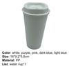 Drinking Bottle Non-slip Easy To Grip PP Portable Lid Coffee Mug Office