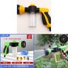 Multimode Foam Water Gun With Soap Dispenser For Car Wash And Garden Irrigation