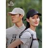 Pelliot Sports Baseball Cap