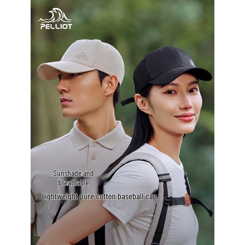 Pelliot Sports Baseball Cap