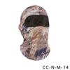 Sunscreen Balaclava Motorcycle Full Face Mask Motorbike Cycling Hiking Helmet Hood Moto Riding Neck Men Women Ski Mask