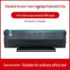 Pantum TL-2302H Drum Unit & Toner Cartridge for BM2302W, 2303W, BP2301W, 2307W, M1, P1.