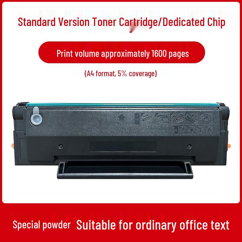 

Pantum TL-2302H Drum Unit & Toner Cartridge for BM2302W, 2303W, BP2301W, 2307W, M1, P1.