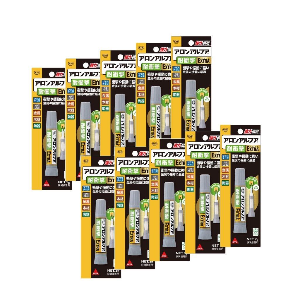 

Bond Aron Alpha EXTRA x 10 Slim #04656 Shock-Resistant 10-Pack