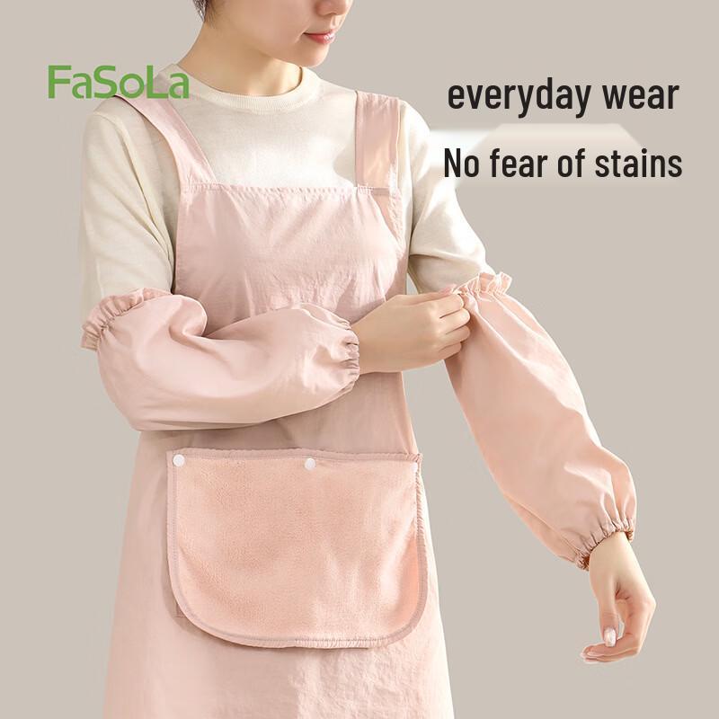 FaSoLa Women s Extra-Long Work Oversleeves