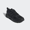 Adidas Unisex Outdoor Casual Running Shoes