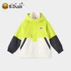 B.Duck Kids' 3-in-1 Outdoor Jacket Set for Boys