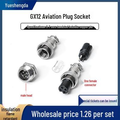 GX12 Aviation Plug 12MM Male Mount - 2 To 7 Pin Socket Plug Wire