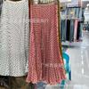 Chiffon Pleated Polka Dot Skirt Versatile High Waist Thin Wavy Skirt Temperament a Word Long Skirt