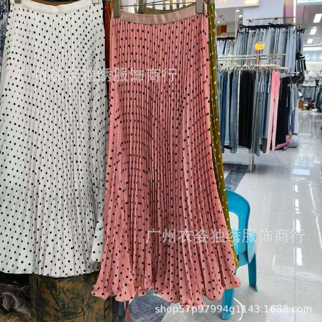 Chiffon Pleated Polka Dot Skirt Versatile High Waist Thin Wavy Skirt Temperament a Word Long Skirt