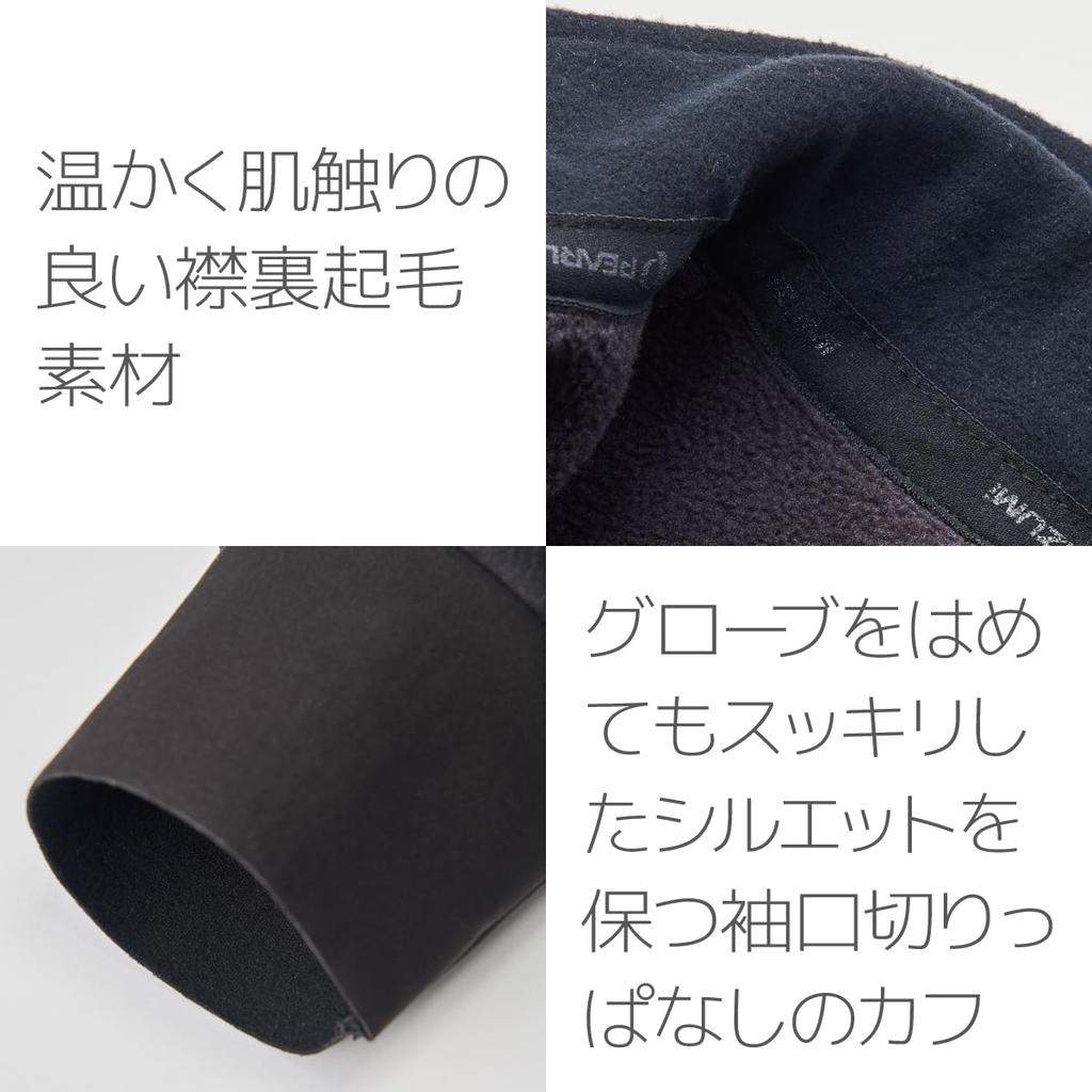 Pearl Izumi Windbreak Cycling Size Black Women's Jacket, 1,