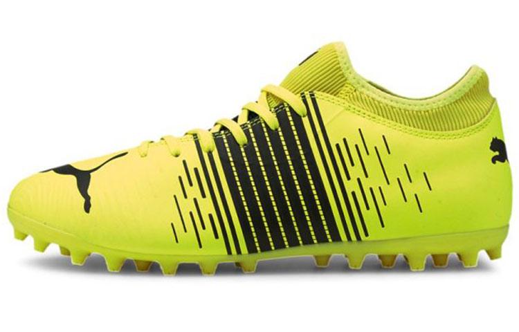 Puma Future Z 4.1 MG Yellow Black White 106391-01 43