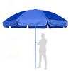 Outdoor Patio Roman Sunshade Umbrella