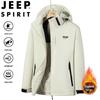 JEEP SPIRIT Men's Hooded Waterproof Winter Padded Jacket