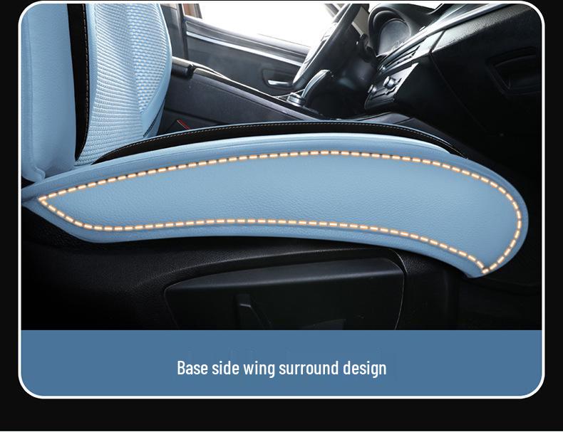 Changan CS35/CS75 Summer Ice Silk Car Seat Cushion, Universal Fit for Five-Seaters