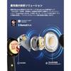 EarFun Air Pro 4 Wireless Earphones Bluetooth 5.4 50dB Adaptive Hybrid ANC Advanced SoC QCC3091 aptX Lossless Compatible High-Resolution LDAC Sound Up