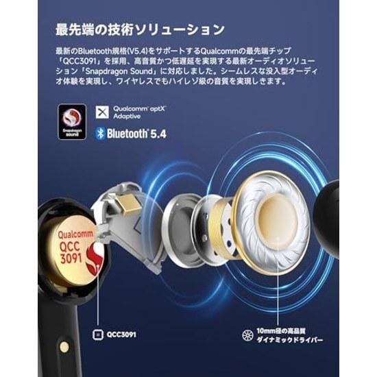 EarFun Air Pro 4 Wireless Earphones Bluetooth 5.4 50dB Adaptive Hybrid ANC Advanced SoC QCC3091 aptX Lossless Compatible High-Resolution LDAC Sound Up