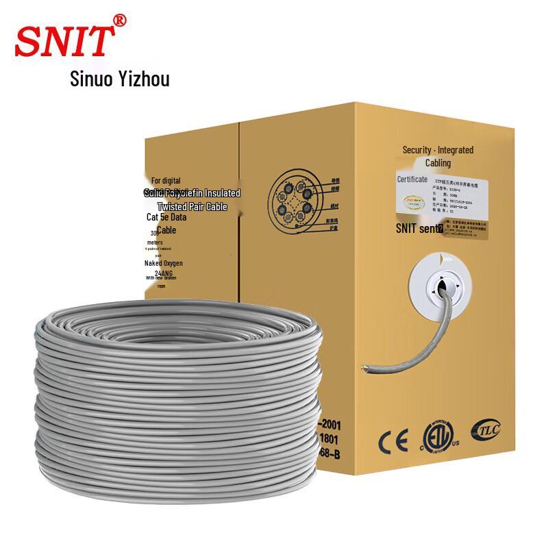 SNIT 305m Cat5e/Cat6 Unshielded Network Cable