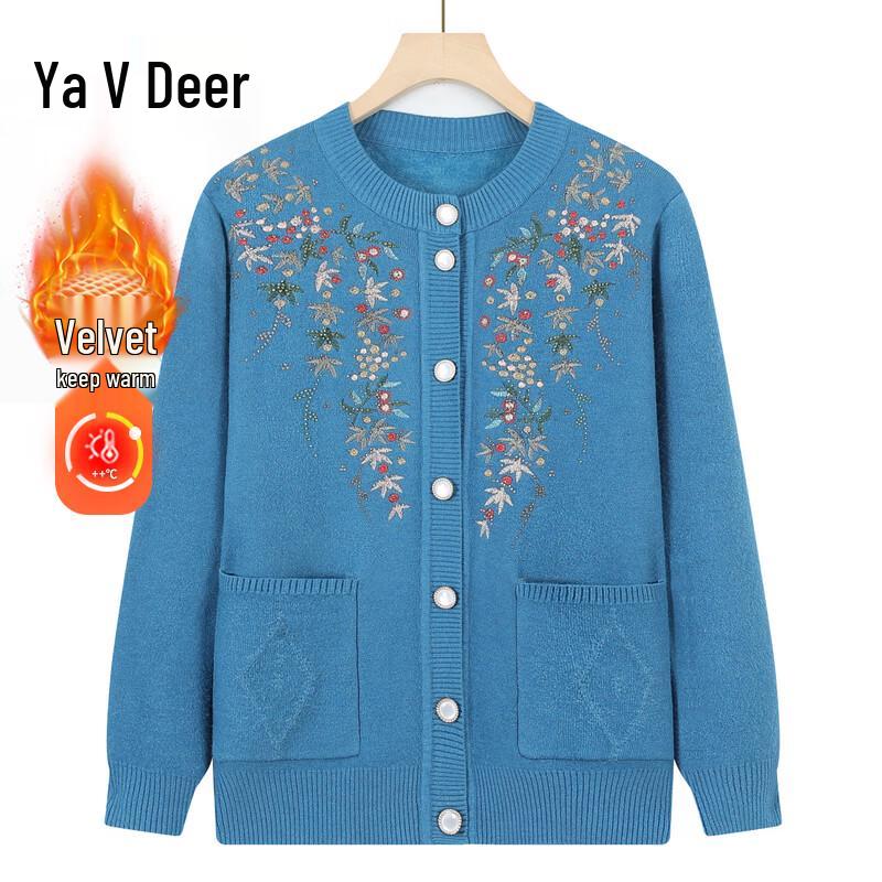 Yalu Women's Fleece Lined Knitted Cardigan Sweater