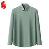 Men's Ice Silk Stretch Wrinkle-Free Long Sleeve Business Casual Shirt
