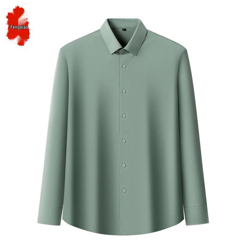 Men's Ice Silk Stretch Wrinkle-Free Long Sleeve Business Casual Shirt