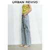 UR Women's Distressed Straight Jeans UWH850038