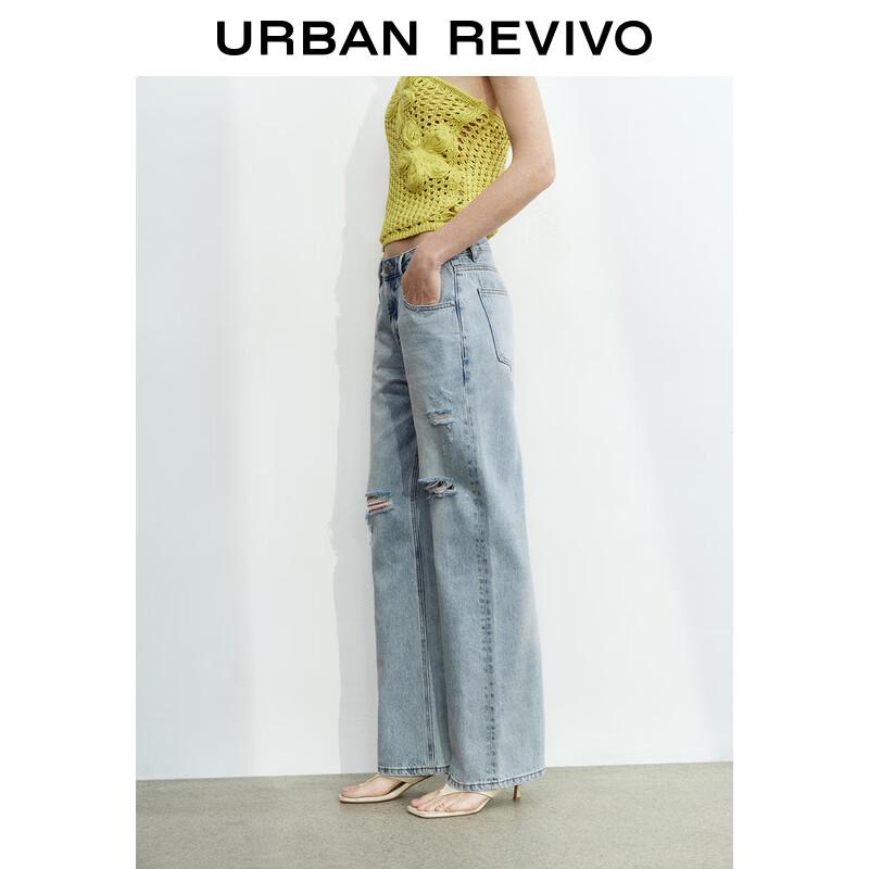 UR Women's Distressed Straight Jeans UWH850038