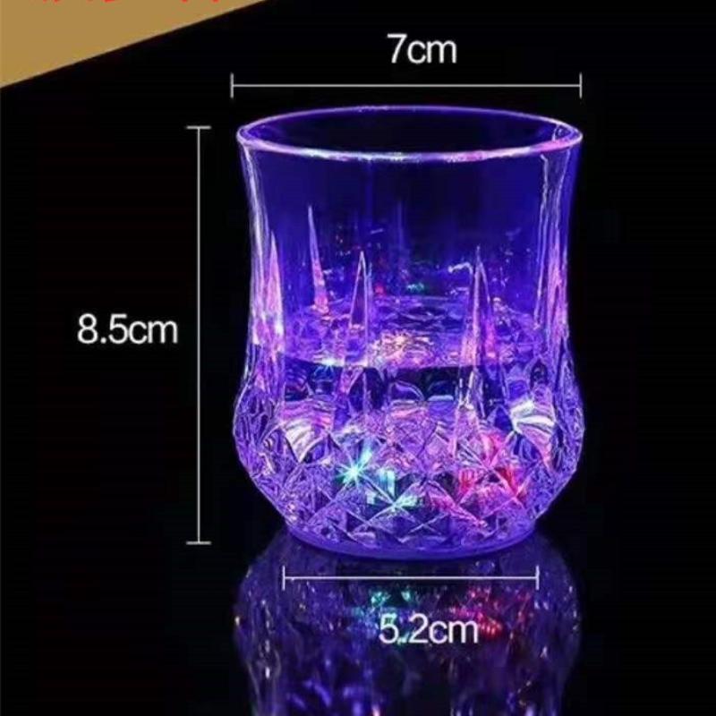 1PC Colorful LED Glowing Beer Cup Induction Flashing Wine Glass Party Bar Drink Cup