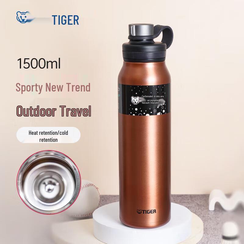 Tiger 1.5L Vacuum Insulated Stainless Steel Sports Water Bottle
