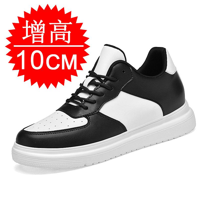 New Height Increasing Shoes for Men 6cm 8cm 10cm Invisible Elevator Sneakers Man White Leather Casual Shoes Zapatillas De Hombre