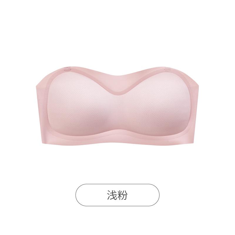 Women Seamless Wireless Comfortable Lightweight Removable Straps Strapless Bra