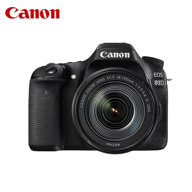 

Canon EOS 80D DSLR Camera (CN version)